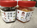 辣小董腊肉外婆菜288g湖南特产下饭菜拌饭拌面即食萝卜干酱腌菜咸菜榨菜 实拍图