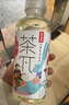 农夫山泉茶π（茶派）茶饮料 柚子绿茶500ml*15瓶 整箱装饮品 实拍图