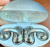 SANAG塞那S6S Ultra蓝牙耳机耳夹式气骨传导概念开放式不入耳运动跑步挂耳式超长续航无线AI耳机 实拍图