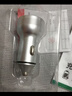 纽曼（Newmine）车载充电器点烟器一拖二双USB金属车充电压显示检测快充SX001-008 实拍图