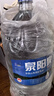 泉阳泉（QUANYANGQUAN） 长白山天然矿泉水 15L*1桶 弱碱性泡茶水 桶装水（家庭装） 实拍图