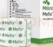 美固（MEFIX）透气胶布贴 医用透气胶带低致敏无纺布胶布固定贴 5cm*10m 实拍图