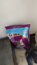 伟嘉猫粮成猫全价猫粮亮毛均衡营养10kg海洋鱼味夹心粮【原料透明】 实拍图