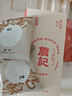 詹记桃酥新中式糕点原味桃酥260g*3盒老式零食安徽特产【源头直发】 实拍图