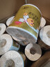 清风有芯卷纸原木金装 4层140克*27卷 卫生纸纸巾箱装厕纸卷筒纸 实拍图