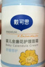 戴·可·思婴儿金盏花护理面霜50g 儿童舒缓补水保湿乳液 婴幼儿宝宝擦脸油 实拍图