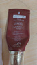 谜尚（MISSHA）红BB魅力润颜修容素颜霜SPF42/PA+++遮瑕经典款23号防晒粉底液 实拍图