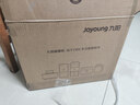 九阳（Joyoung）破壁机2026新款隔音罩轻音降噪家用豆浆机料理机全自动免煮免过滤五谷杂粮大容量早餐机榨汁机P725 【精磨精煮  触控彩屏】小巧好收纳【价保618】 实拍图