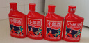 郎酒小郎酒飞扬版 兼香型白酒 45度 100mL*6瓶 整箱装【小酒】 实拍图