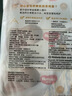好奇（Huggies）金装婴儿湿巾80抽3包阿尔卑斯冰川水婴童手口可用去油污消毒 实拍图