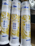 冷酸灵护龈抗敏泵式牙膏125g黄连配方 清火护龈 抑制牙菌斑【重磅新品】 实拍图
