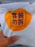 宝玑米身体冷霜仲夏清晨200g身体乳润肤乳滋润留香香氛节日礼物 实拍图