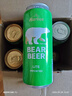 豪铂熊（BearBeer）德国精酿小麦拉格黑啤浓烈啤酒500ml*12听 春日聚会畅饮踏春送礼 实拍图