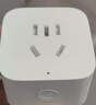 小米米家智能插座3 智能控制定时开关插头适用小米加湿器取暖器电热毯智能家居 实拍图