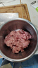 小熊（Bear）绞肉机家用 碎肉机电动搅拌机饺子肉馅蒜蓉机搅肉机 绞肉绞菜一体机3L不锈钢QSJ-P05E3【价保618】 实拍图