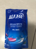 蓝月亮 亮白增艳洗衣液 薰衣草香 500g袋原液补充装 护衣护色 强效去渍 实拍图