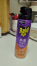 雷达（Raid）杀虫剂喷雾 550ml*2瓶 香甜橙花香型家用室内杀蟑 杀虫气雾剂 实拍图