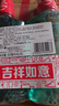 高露洁（Colgate）【孙颖莎同款】清爽海盐精油进口漱口水1000ml含氟深层清洁自营 实拍图