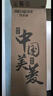 美菱（MeiLing） 饮水机立式家用办公双开门柜式温/冷热型快速加热饮水器 店长推荐丨按钮取水丨304不锈钢内胆| 制热型 实拍图