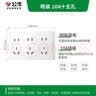 伊利中老年富硒高钙奶粉 礼盒 中老年奶粉 送长辈高蛋白营养品 700g*2 实拍图