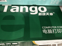 天章 （TANGO）【缺页十倍赔】新橙天章六联二等分可撕边 针式电脑打印纸 1000页 241-6-1/2S (白红蓝绿红黄) 实拍图