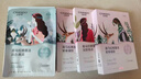 自然堂【邓凯同款】喜马拉雅植物补水面膜50片套装补水保湿敏肌送礼 实拍图