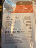 希捷（SEAGATE）NAS硬盘 30TB 512MB 7200转 PMR CMR垂直技术 网络存储 SATA 酷狼 IronWolf Pro ST30000NT011 实拍图