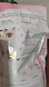 皇家幼猫猫粮 幼猫奶糕 K36 通用粮 4-12月 2KG 实拍图