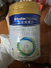 美素佳儿（Friso）皇家婴儿配方奶粉1段（0-6个月婴儿适用）400克 乳铁蛋白 新国标 实拍图