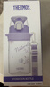 膳魔师（THERMOS）儿童节送礼Tritan夏季直饮杯大容量郊游出行杯提手便携运动杯TCSK 实拍图