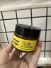 sakose马油手足防裂膏3瓶装共150g四季防粗糙皲裂保湿补水护手霜 实拍图