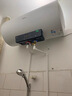 美的（Midea）保价618 阻垢免清洗电热水器60升3300W家用变频速热镁棒免更换国家补贴15%热水器F6033-JE7Pro(HE) 实拍图