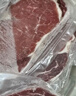鲜京采 巴西眼肉西冷上脑牛排组合3.6斤 健身减脂牛肉【真原切】 实拍图