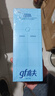 高夫男士洗面奶控油小蓝泵清爽控油净澈洁面乳180ml*2 送男友 实拍图