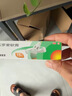 百多邦【抗击炎症套装】百多邦莫匹罗星软膏2%*15g+阿达帕林凝胶 0.1%*19g  实拍图