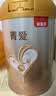 贝因美【焕新】菁爱12-36月幼儿配方奶粉3段800gBb-12益生菌+双益生元 实拍图