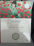 三生花百雀羚出品玻尿酸补水亮肤保湿清洁护肤提亮嫩肤面膜20片 实拍图