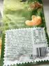 百草味炭烧腰果100g*3袋 实拍图