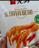 无穷 香辣鸡爪 100g爱辣鸡爪凤爪办公室休闲零食小吃  实拍图