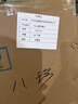 汉印（HPRT）N31BT 热敏快递单打印机 无线蓝牙 便携式一联单快递单电子面单打印机 热敏标签 商用打印机 实拍图