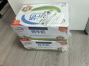蒙牛【新鲜日期】全脂纯牛奶200ml*24盒 家庭送礼囤货 电商定制 实拍图
