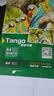 天章 （TANGO）新绿天章 A4相片纸230g高光相片纸 照相纸A4喷墨照片纸 宣传名片菜单打印纸 100张/包 实拍图