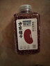 方家铺子中华老字号 有机赤小豆430g 长粒赤豆 五谷杂粮 粗粮 大米伴侣 实拍图