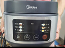 美的（Midea）【价保618】电饭煲电饭锅4-5人家用5升大容量 炫彩大屏金属机身大火力煮饭锅智能预约微压MB-RE517 实拍图