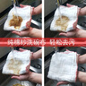 阙之羡纯棉纱洗碗布加厚沾油易清洗厨房专用百洁布家用不易掉毛吸水抹布 优质棉纱洗碗布-5条装 实拍图