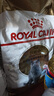 皇家猫粮 英短成猫粮 BS34 通用粮 12月以上 10KG 实拍图