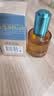 SEDATE进口眼部精华油30ml*2抗皱淡化细纹眼霜去黑眼圈眼袋紧致眼周护肤 实拍图
