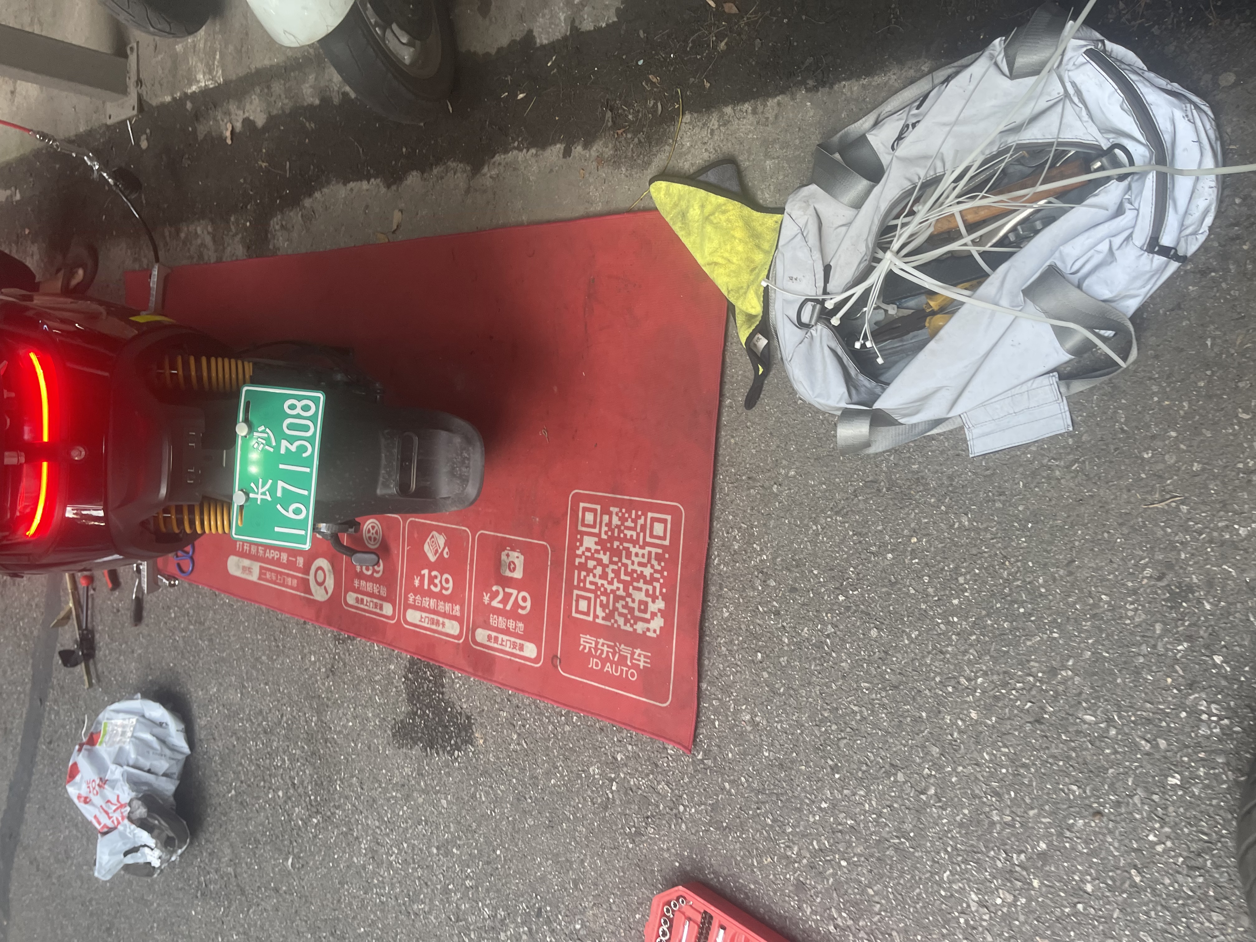 倍耐力（Pirelli）天使胎踏板摩托车轮胎电动车真空胎半热熔电瓶车 前后轮120/70-12 实拍图