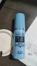 茂源狐臭液45ml 喷雾止汗男女除腋臭汗臭香体露加强喷剂 白色 实拍图