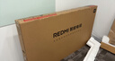 小米（MI）【价保618】REDMI 智能电视 A75 75英寸 144Hz高刷 2+32GB L75MA-RAE 远场语音显示器 实拍图